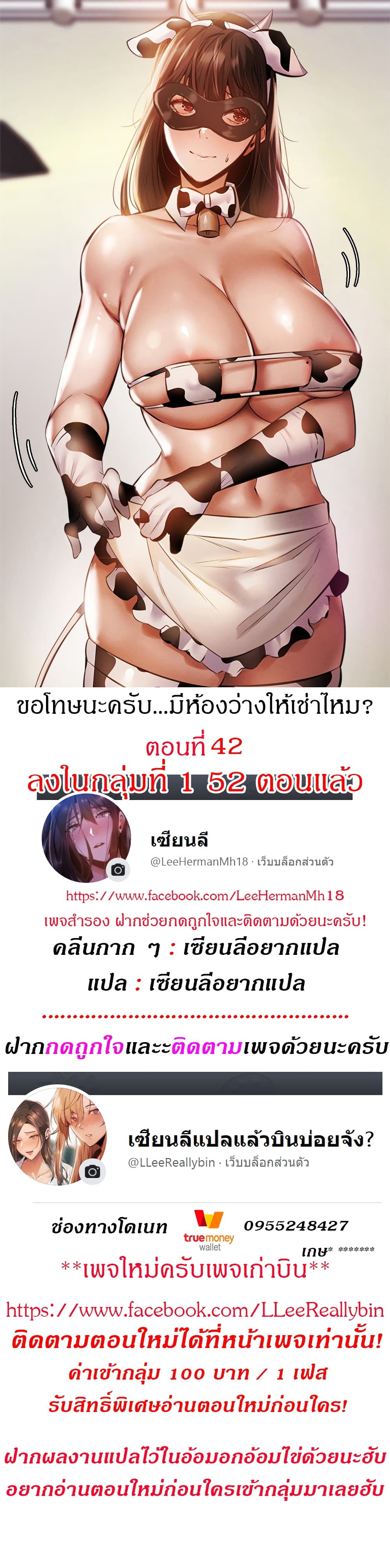 0001.jpg