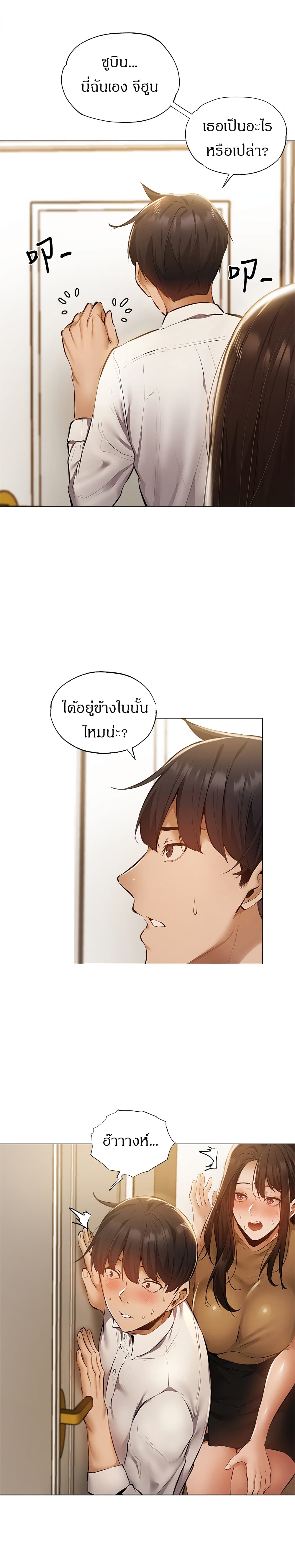 0003.jpg