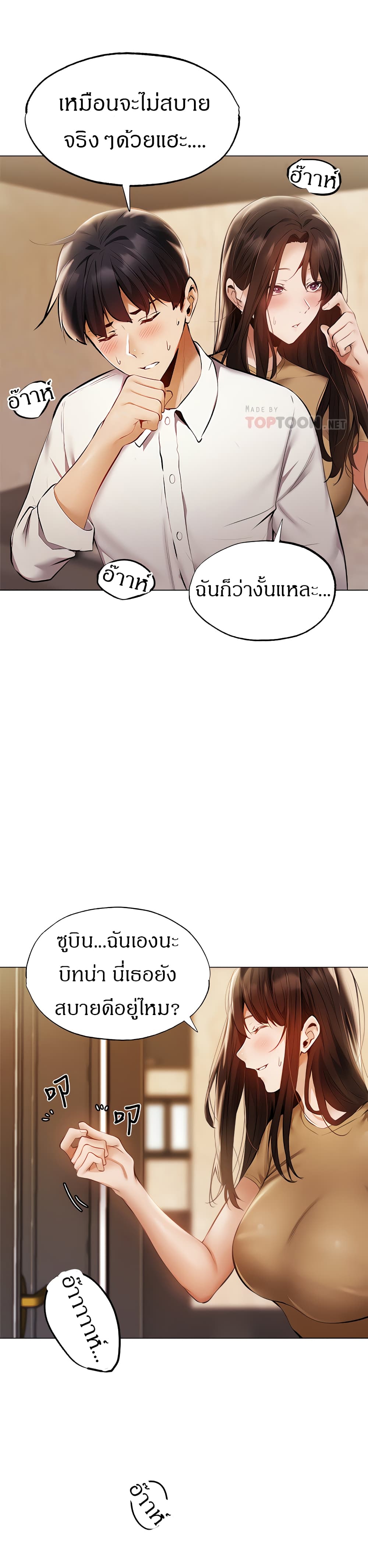 0005.jpg