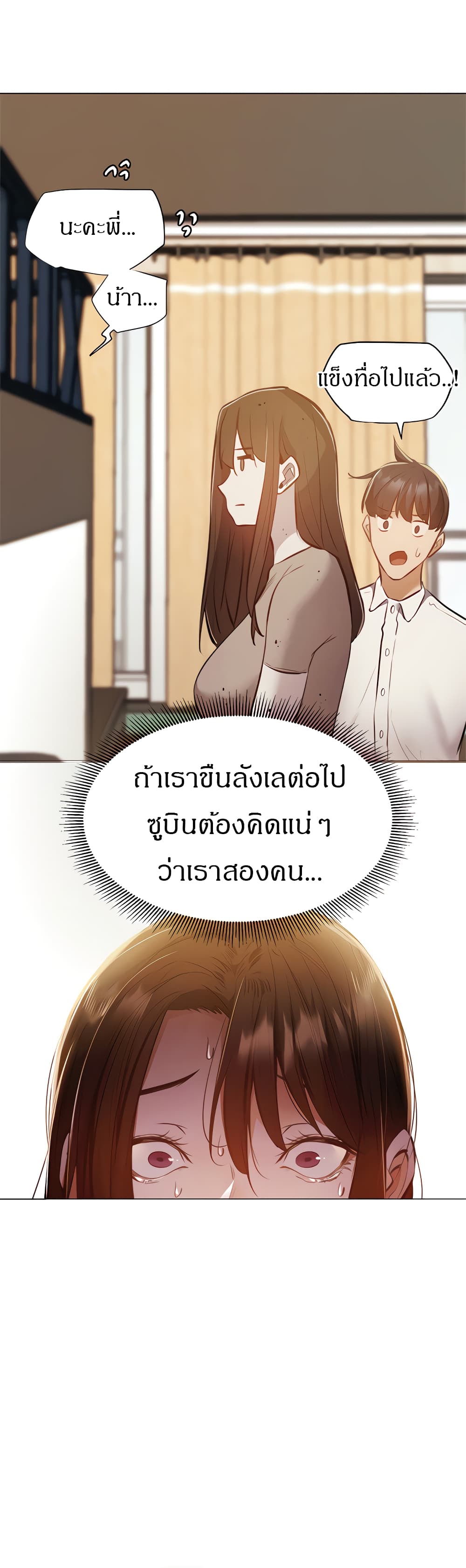 0013.jpg