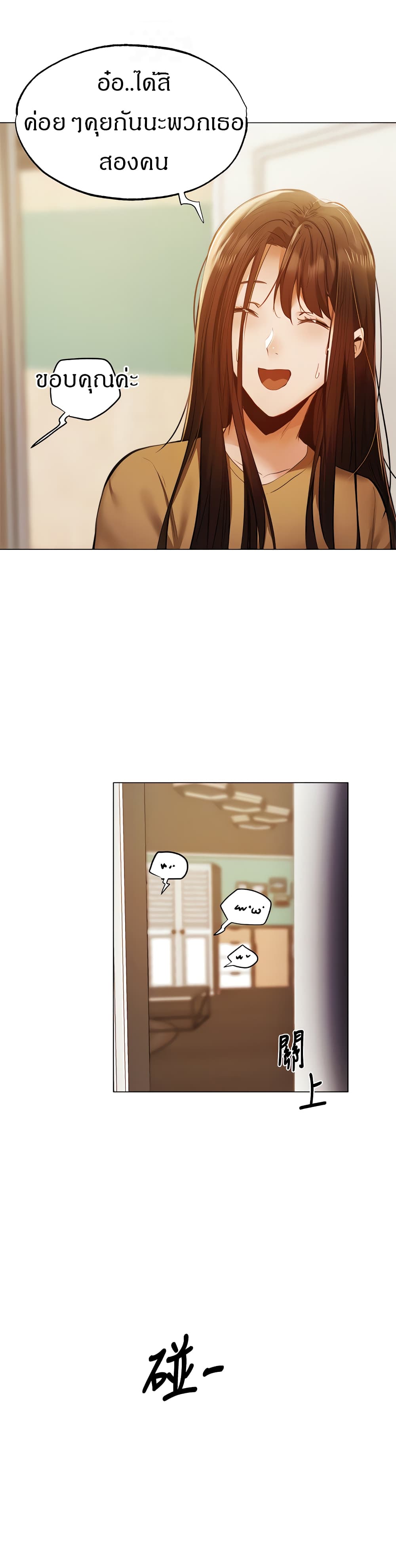 0014.jpg