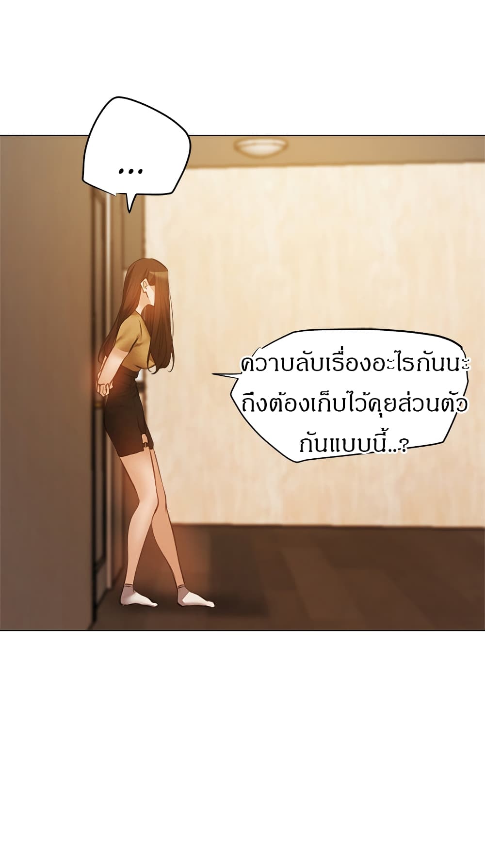 0015.jpg