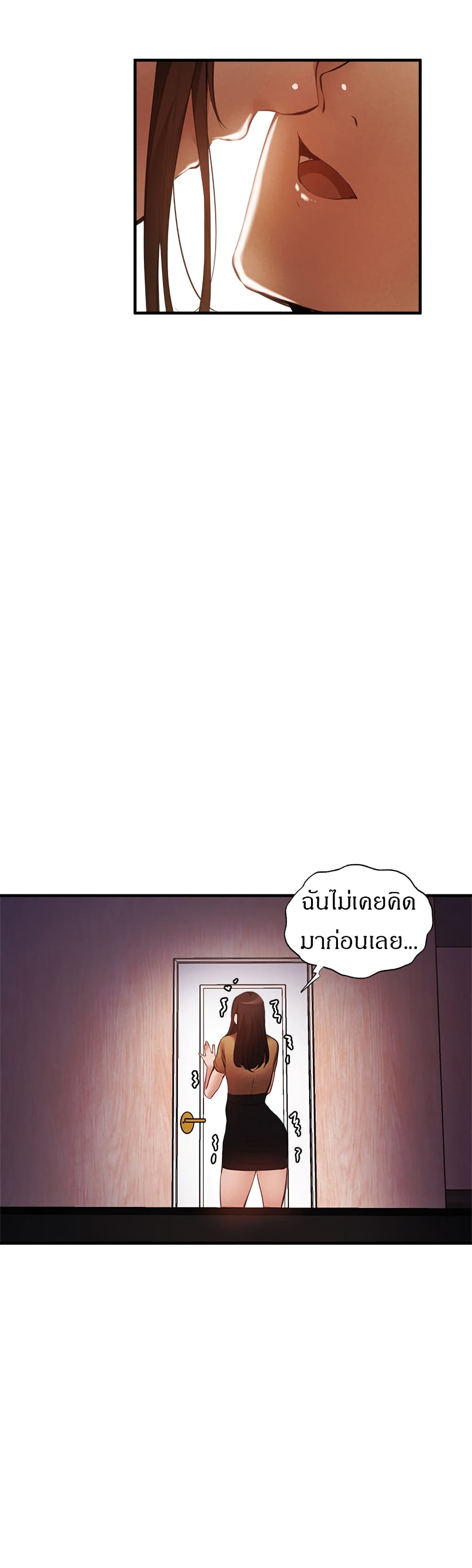 0023.jpg