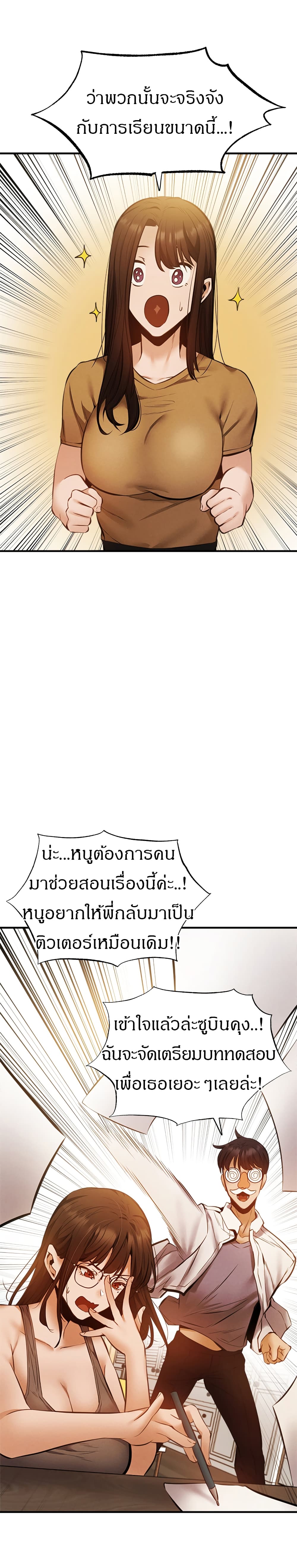 0024.jpg