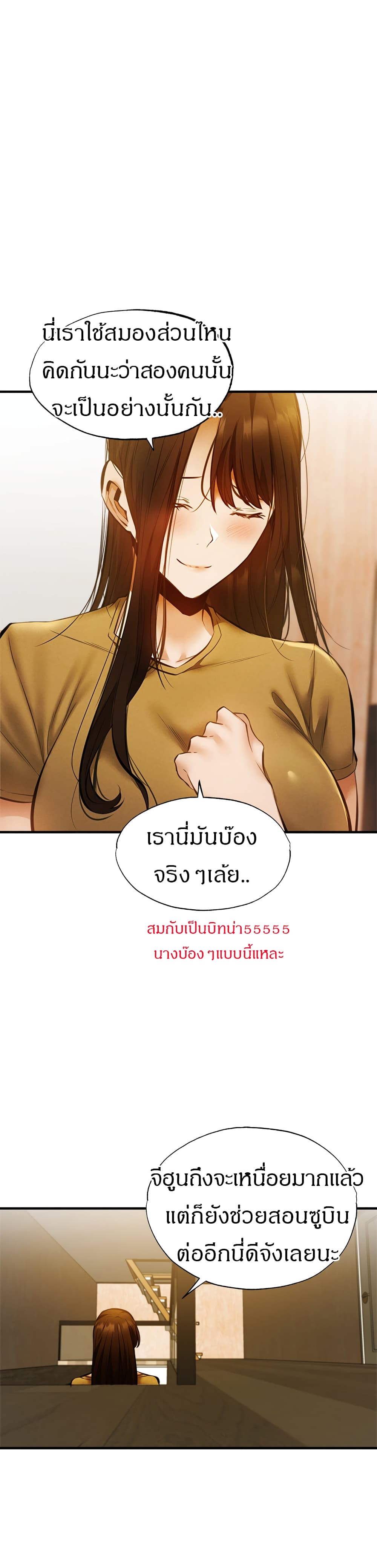 0025.jpg