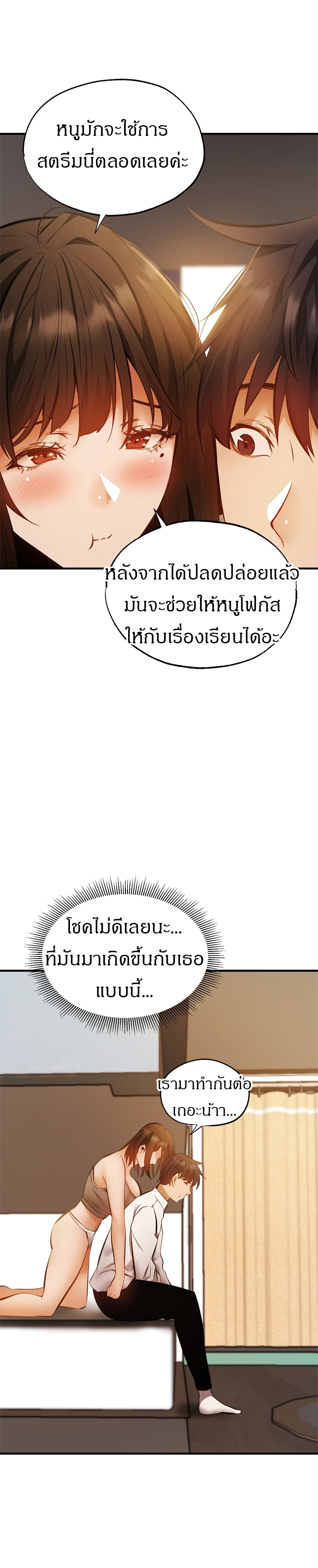 0030.jpg