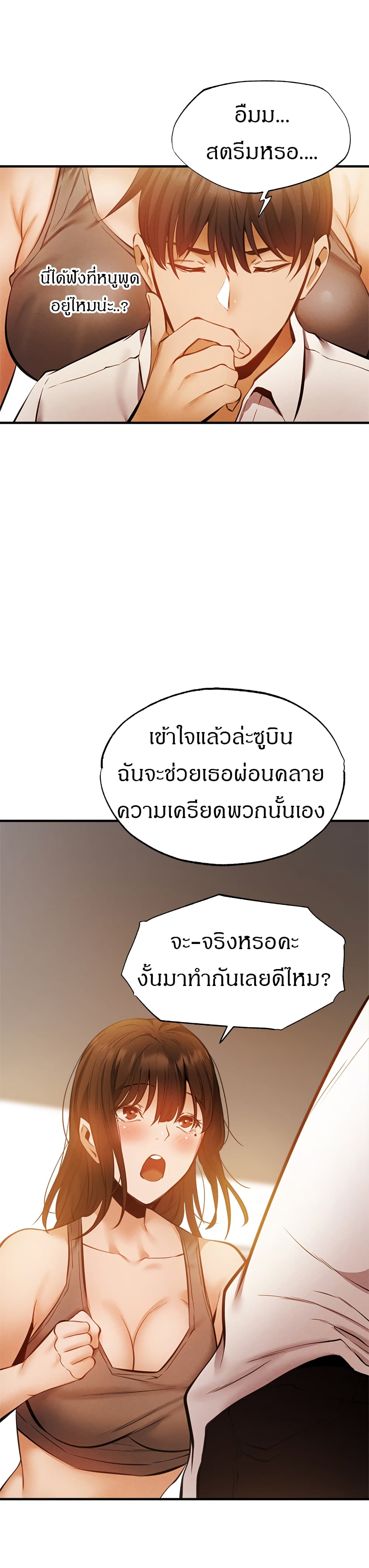 0031.jpg
