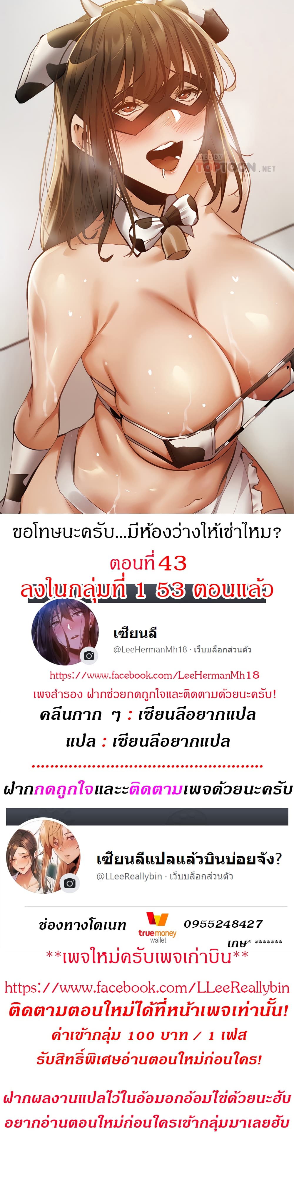 0001.jpg