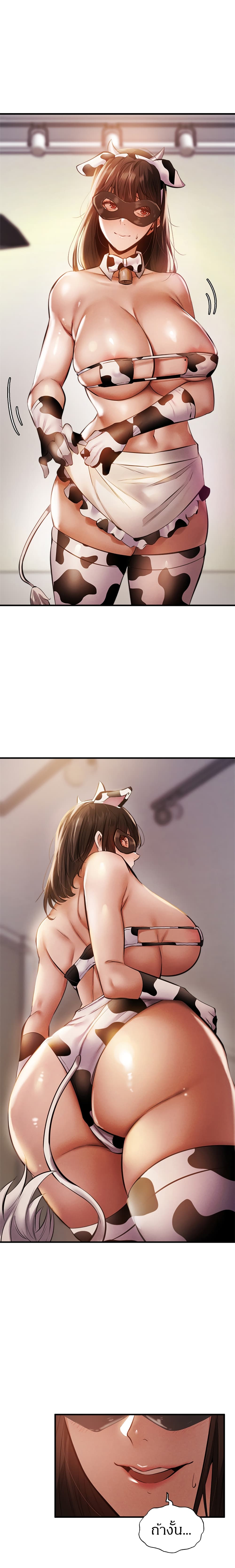 0002.jpg