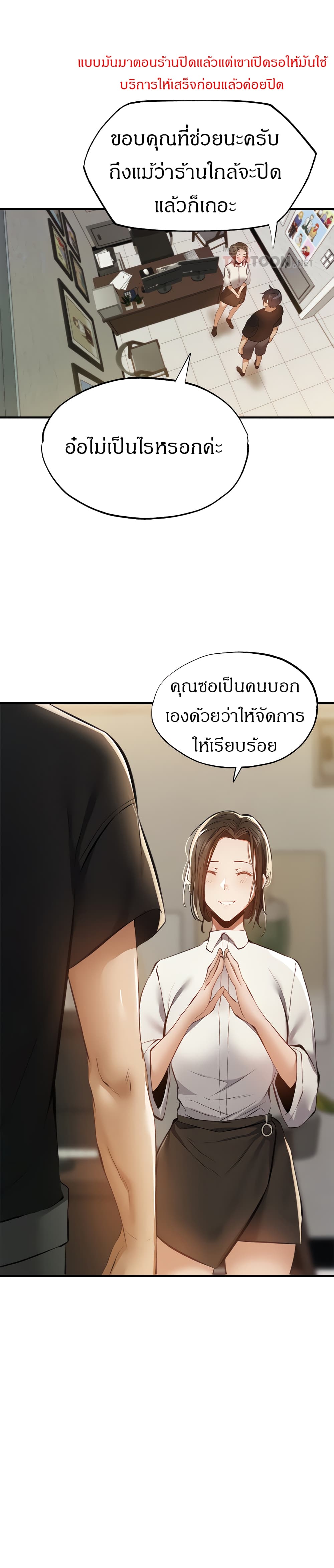0004.jpg