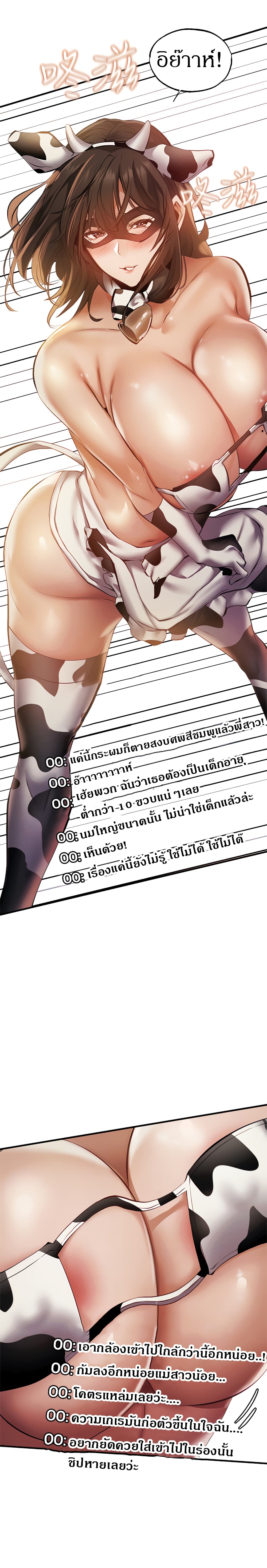0011.jpg
