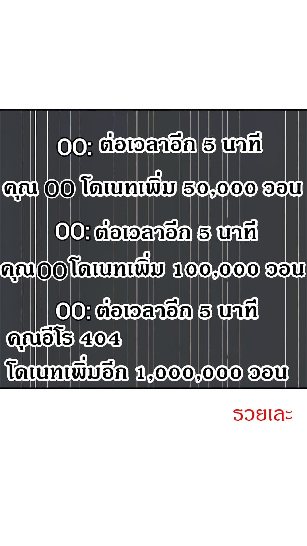 0012.jpg