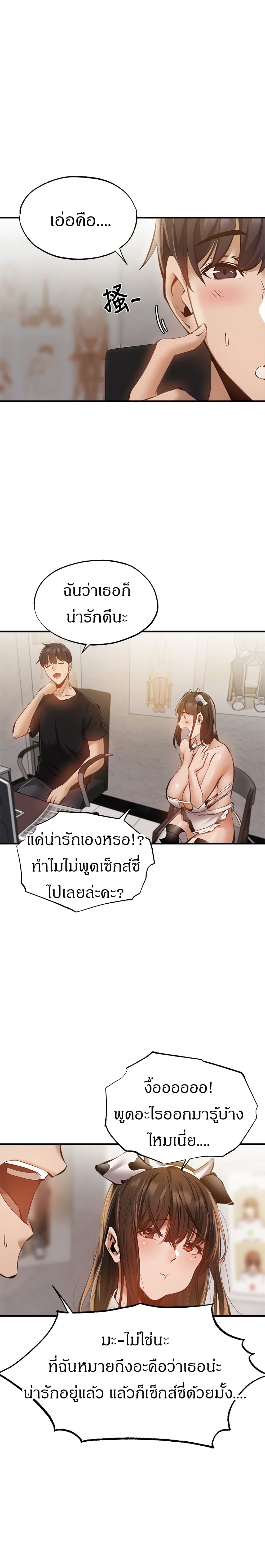 0020.jpg