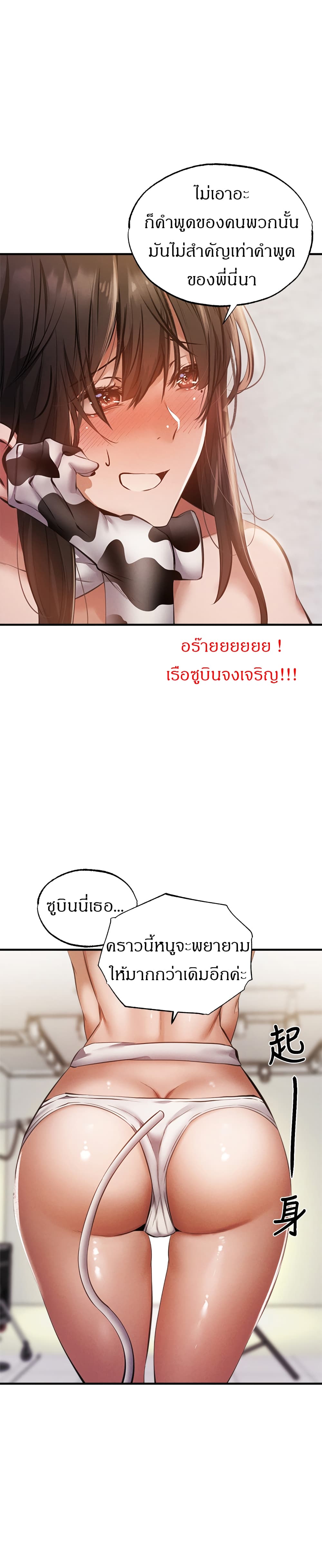 0022.jpg