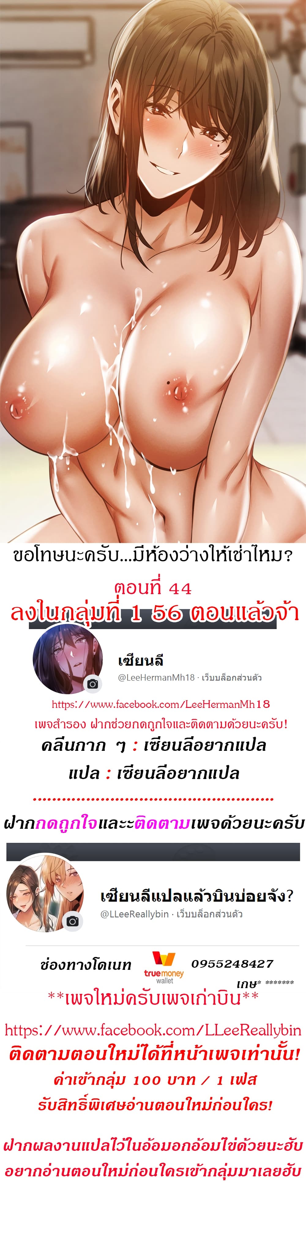 0001.jpg