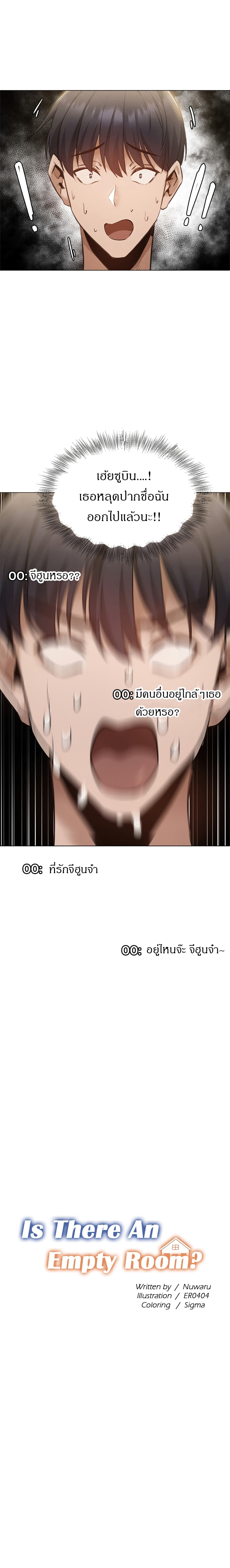 0003.jpg