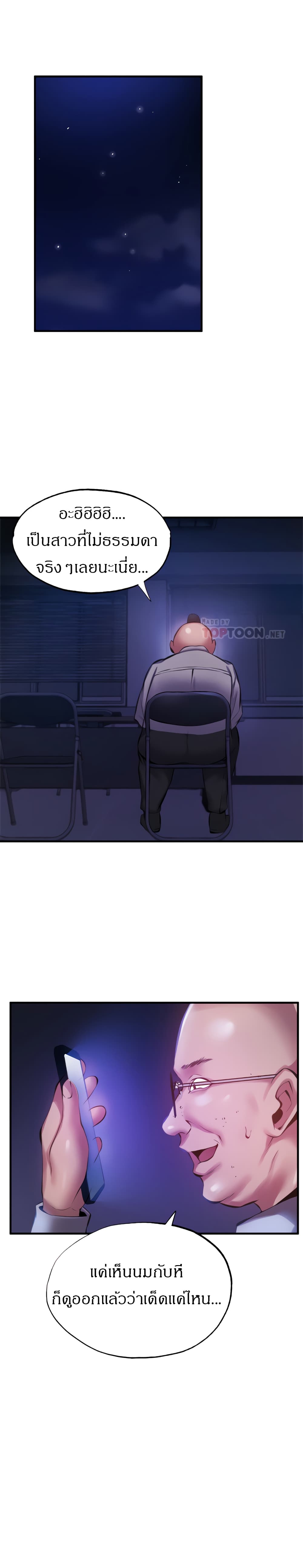 0004.jpg