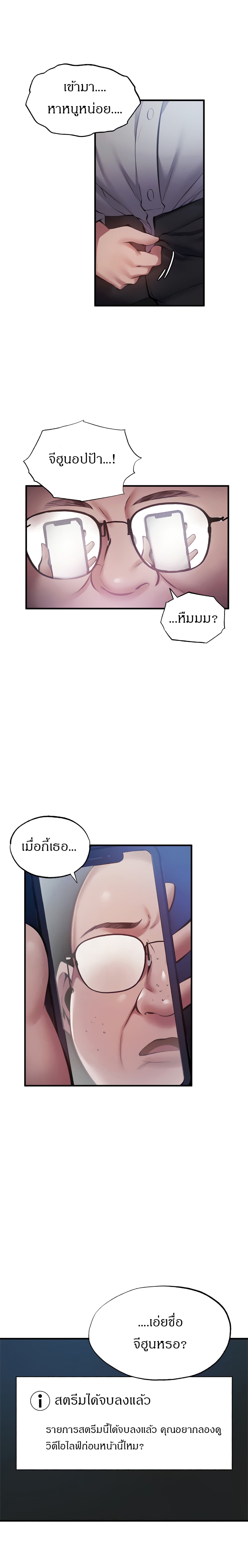 0006.jpg