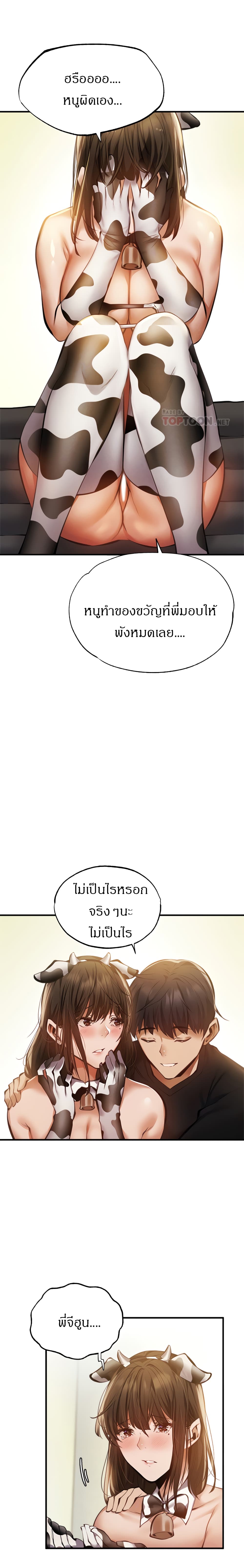 0009.jpg