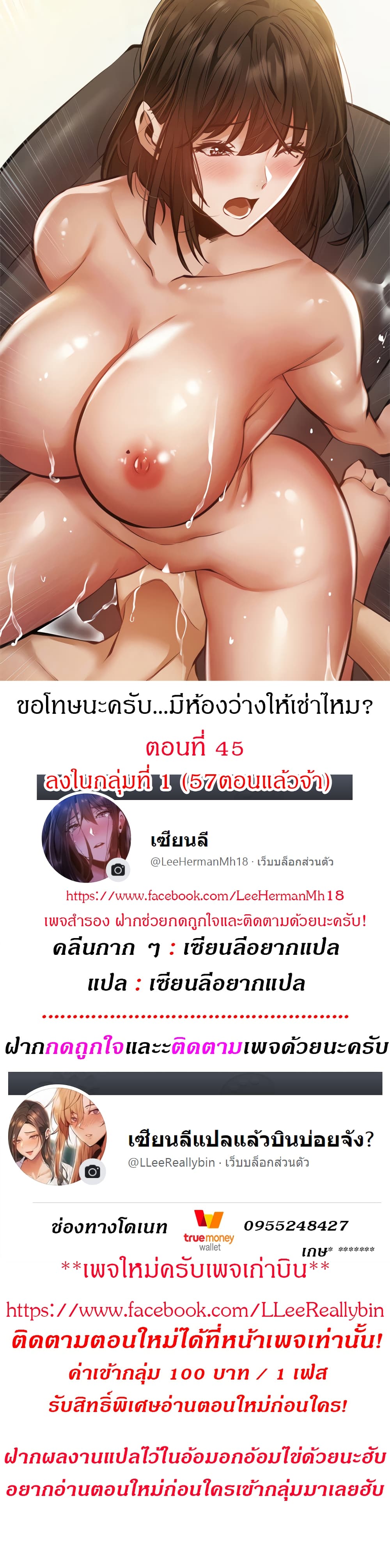 0001.jpg