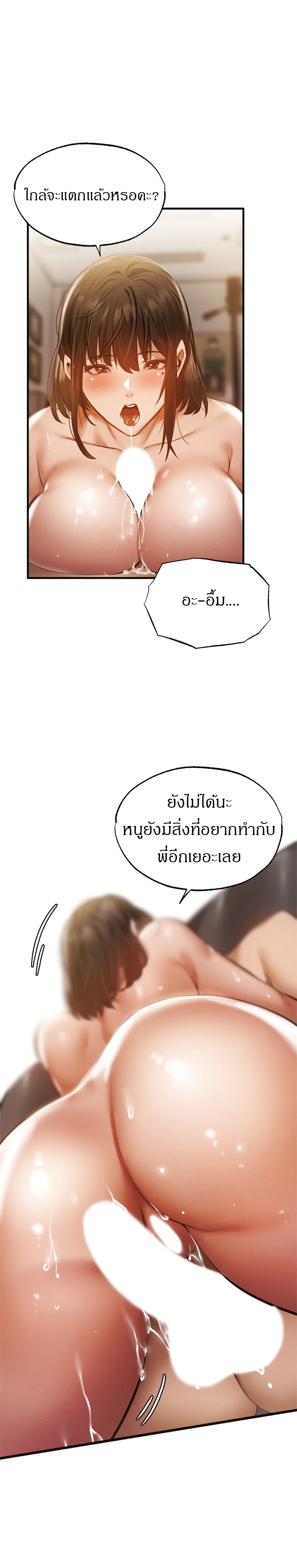 0002.jpg