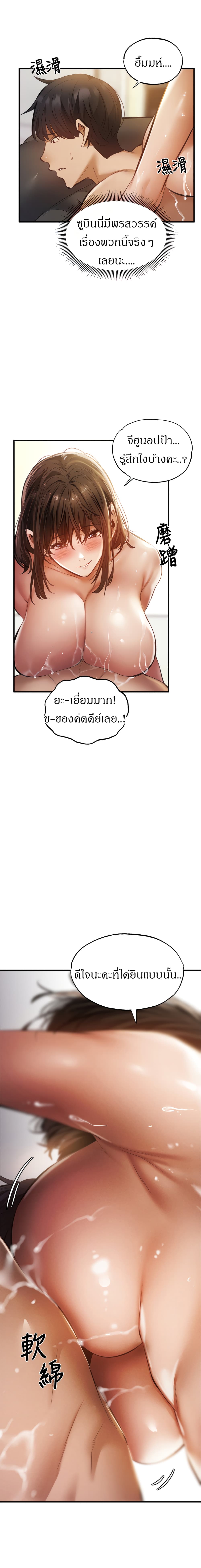 0006.jpg