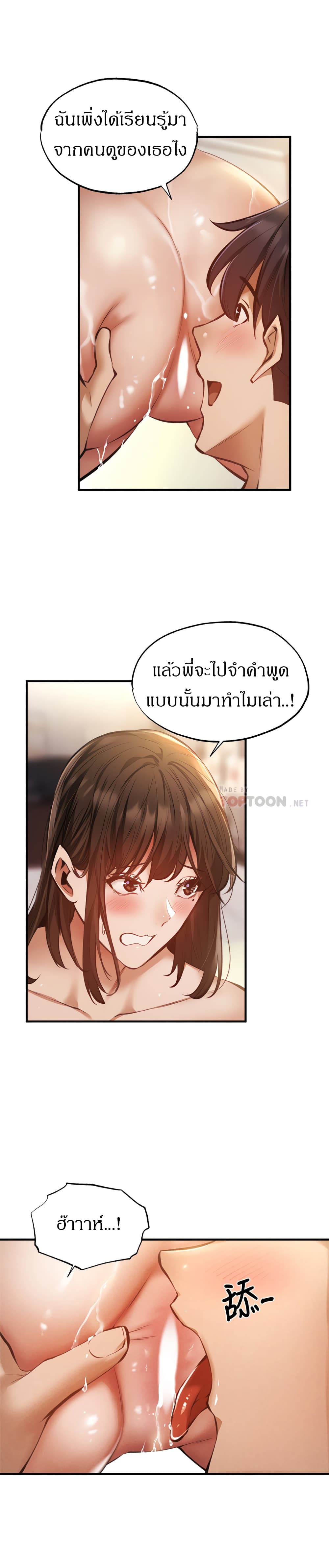 0014.jpg