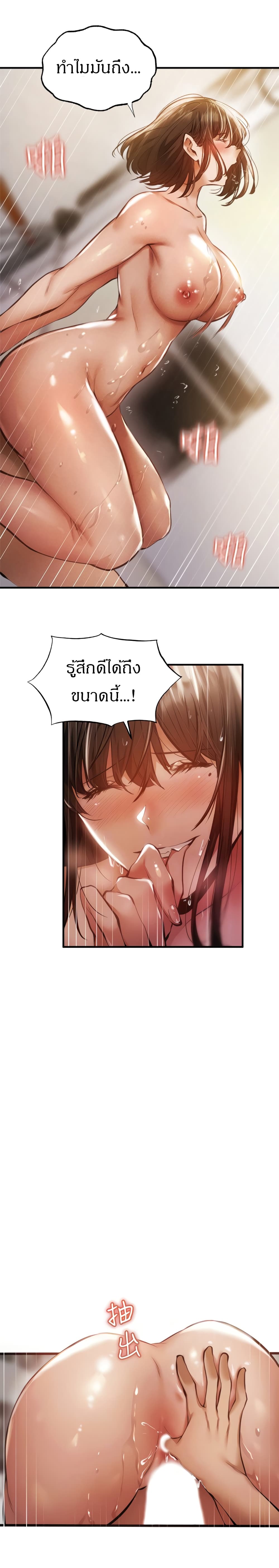 0006.jpg