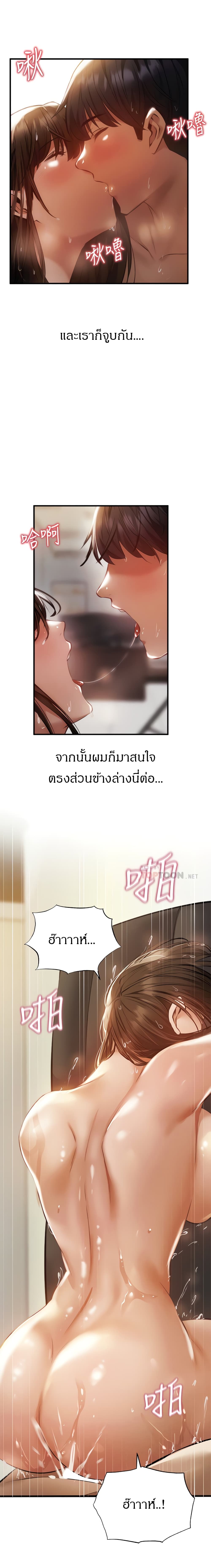 0011.jpg