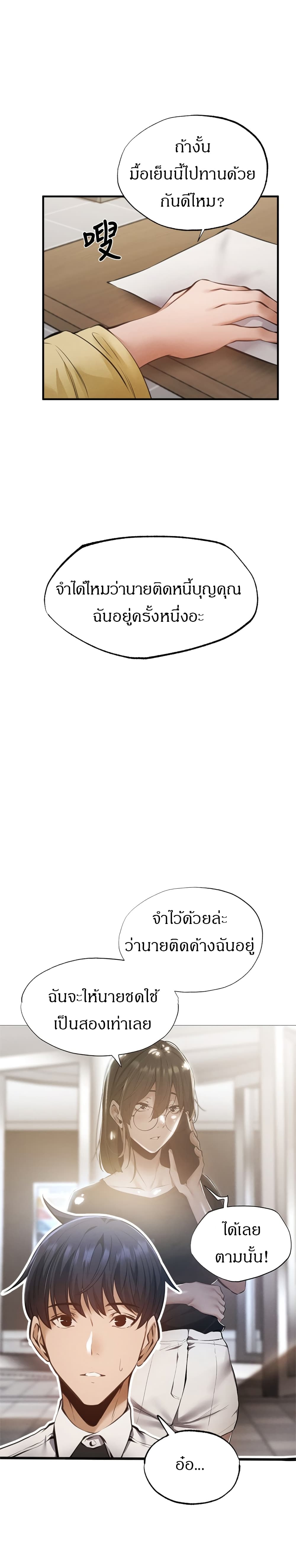 0020.jpg