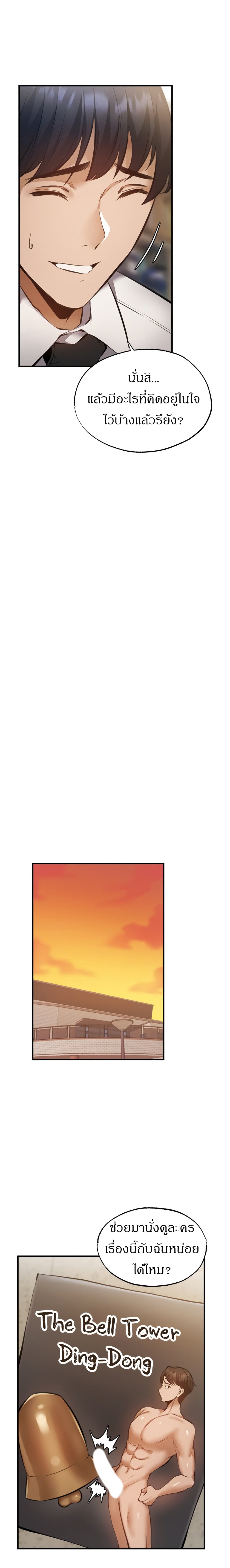 0021.jpg