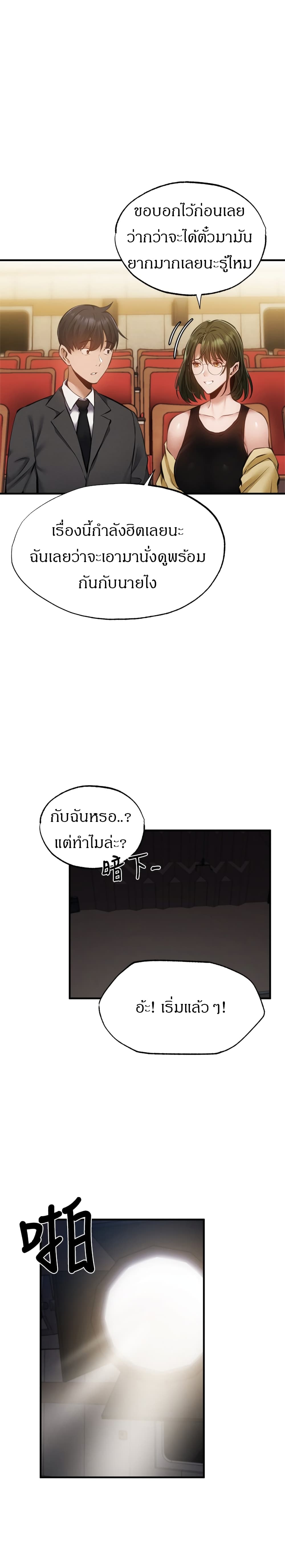 0022.jpg