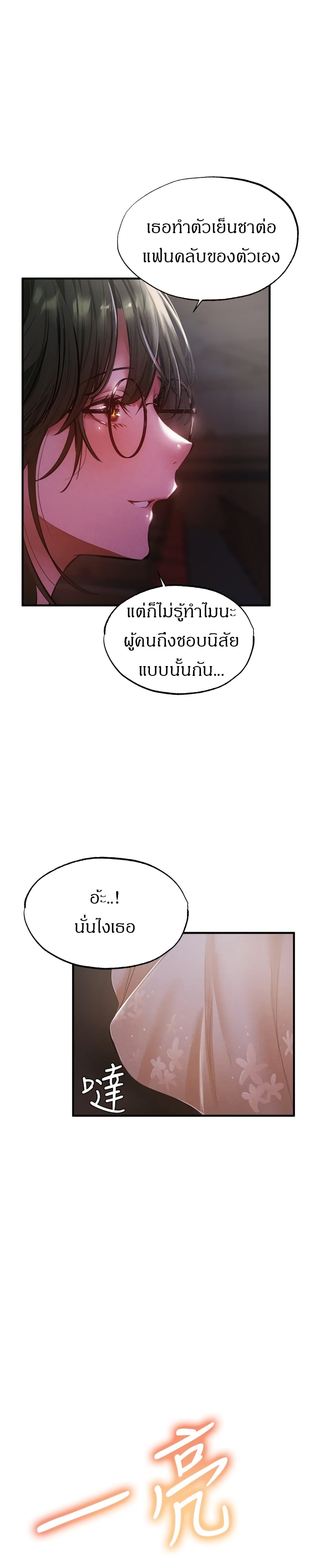 0024.jpg