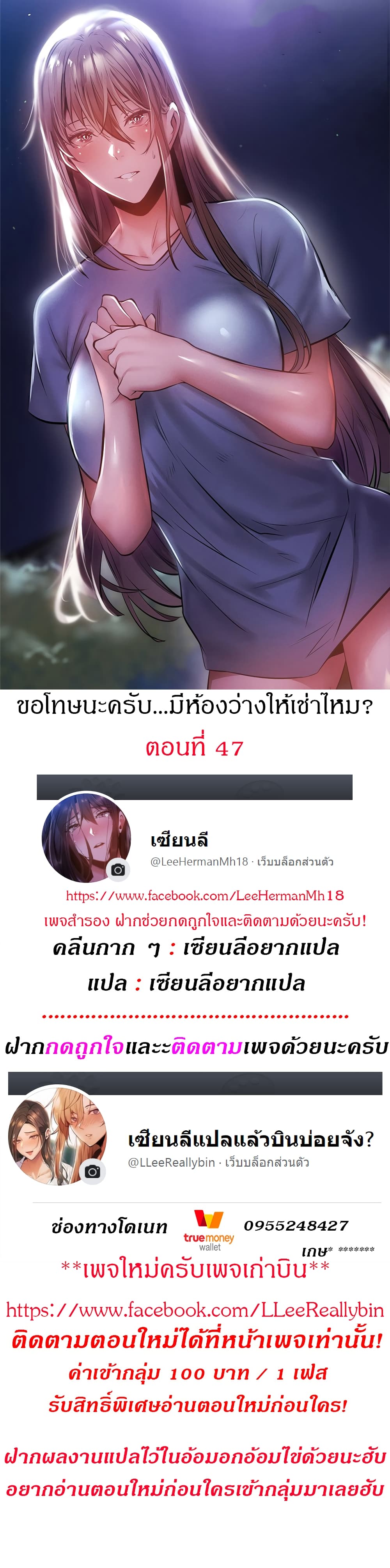 0001.jpg