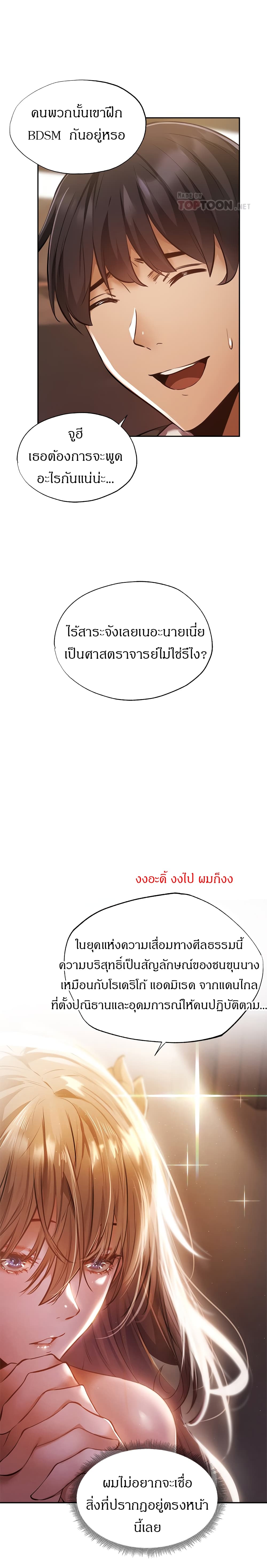 0015.jpg