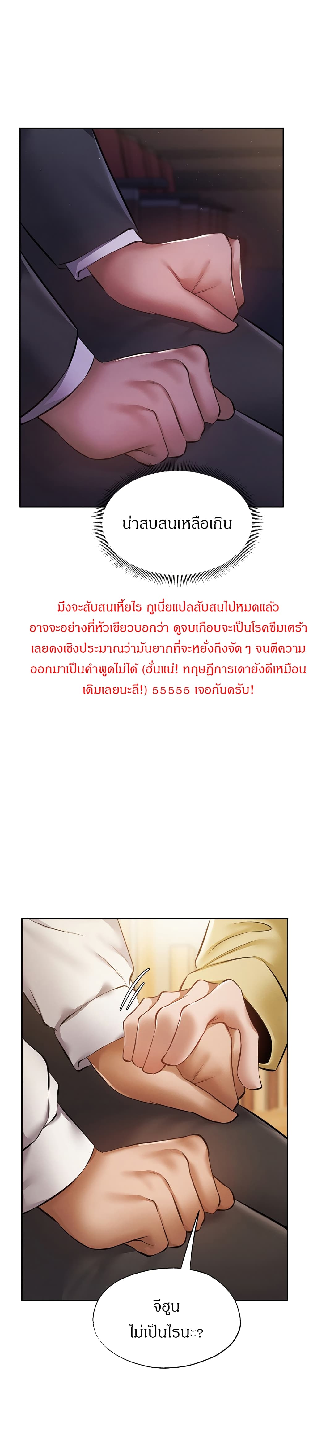0016.jpg