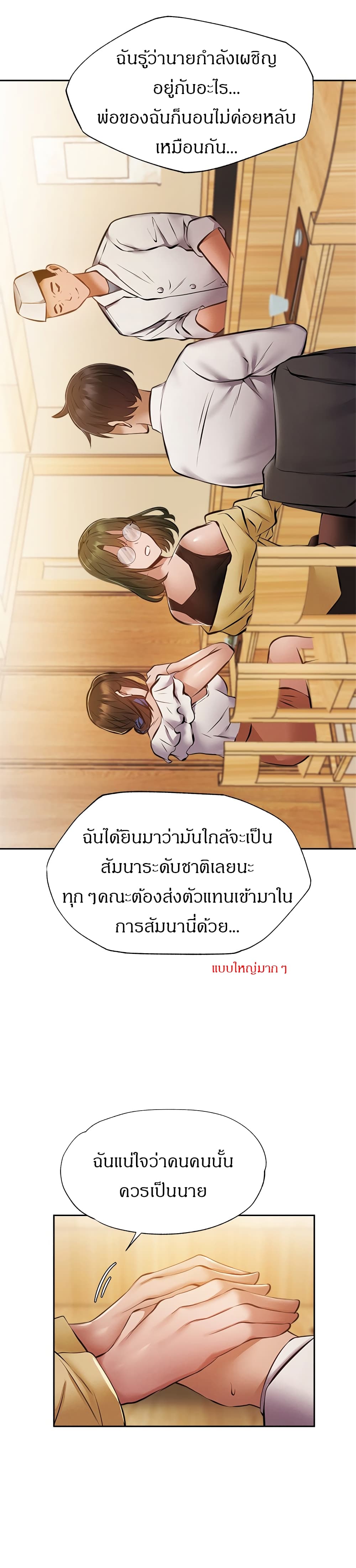 0019.jpg