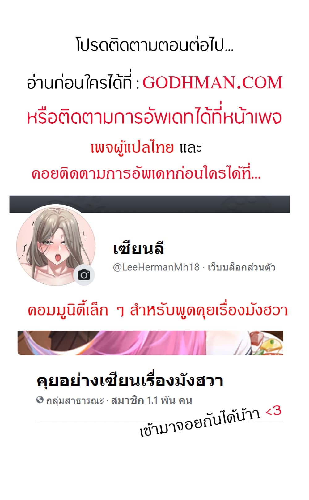 0030.jpg