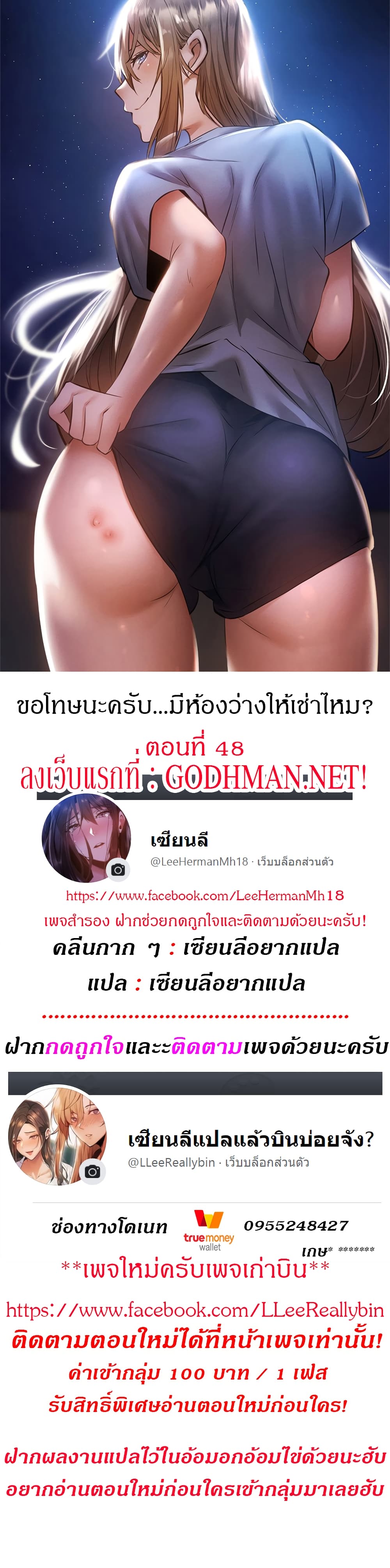 0001.jpg