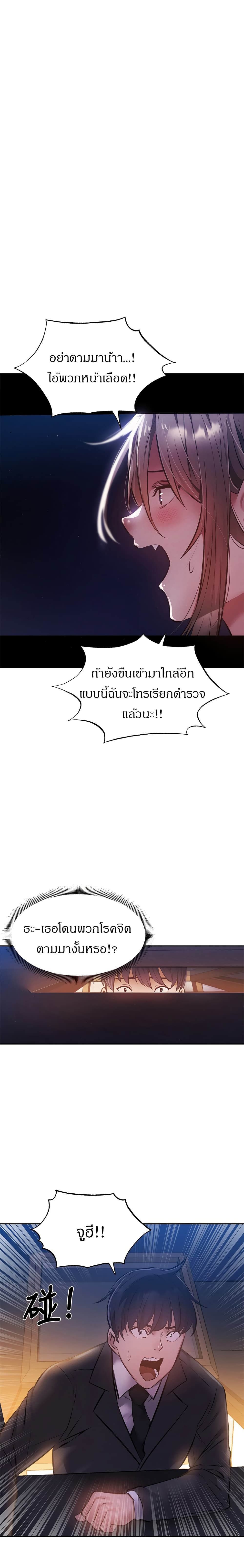 0003.jpg