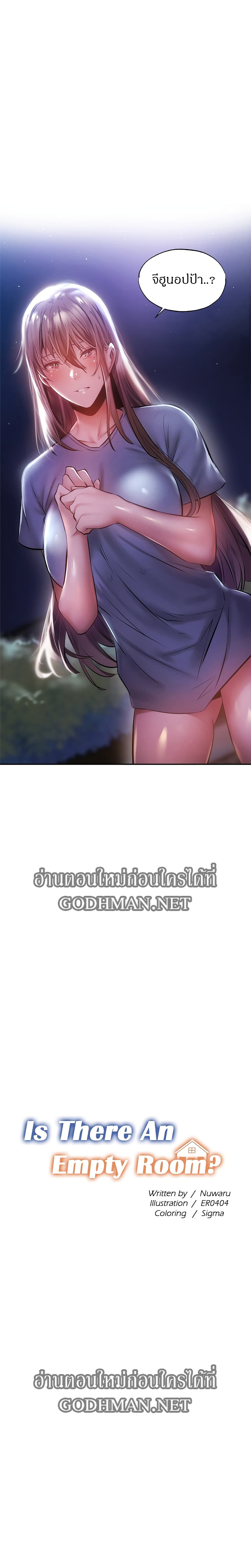 0004.jpg