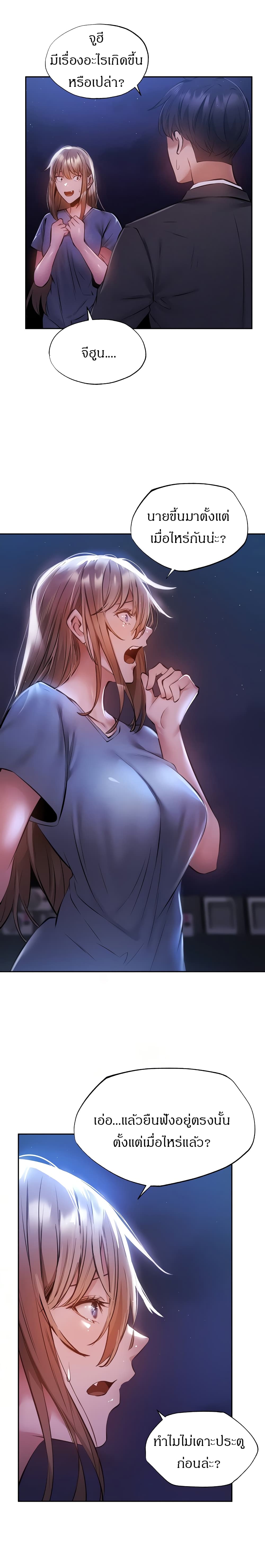 0005.jpg