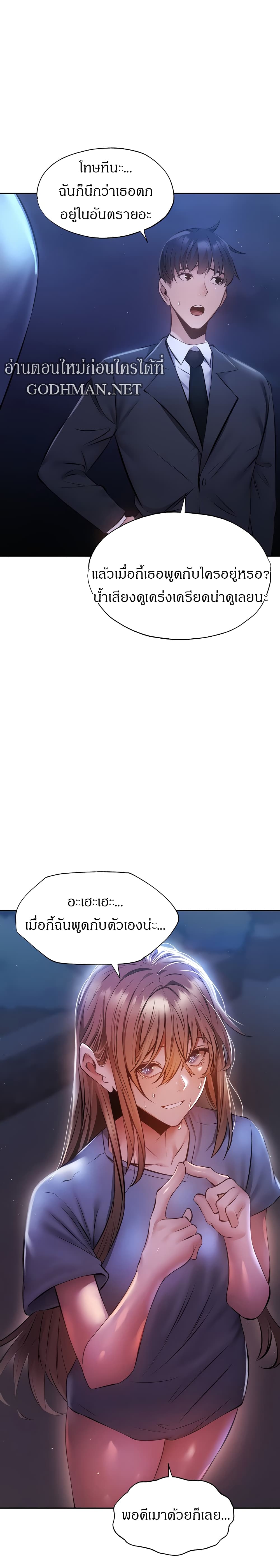 0006.jpg