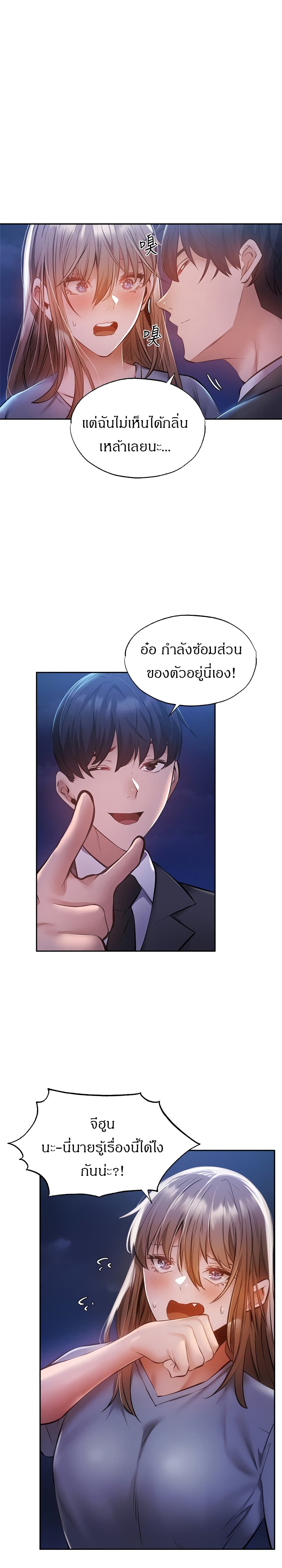 0007.jpg