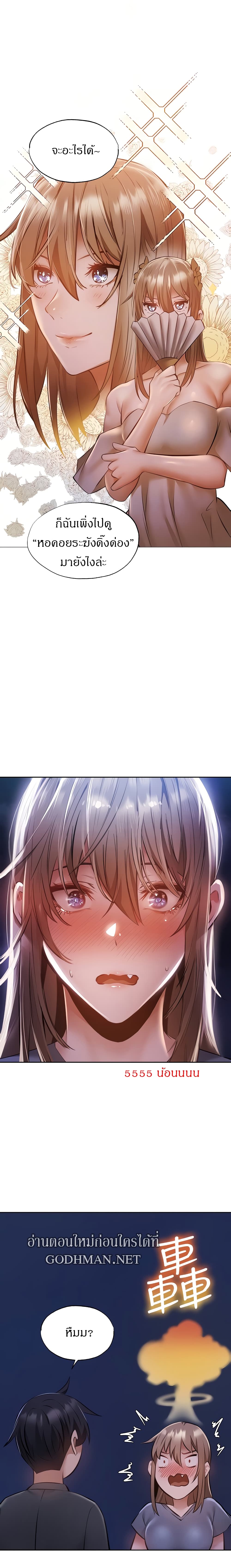 0008.jpg