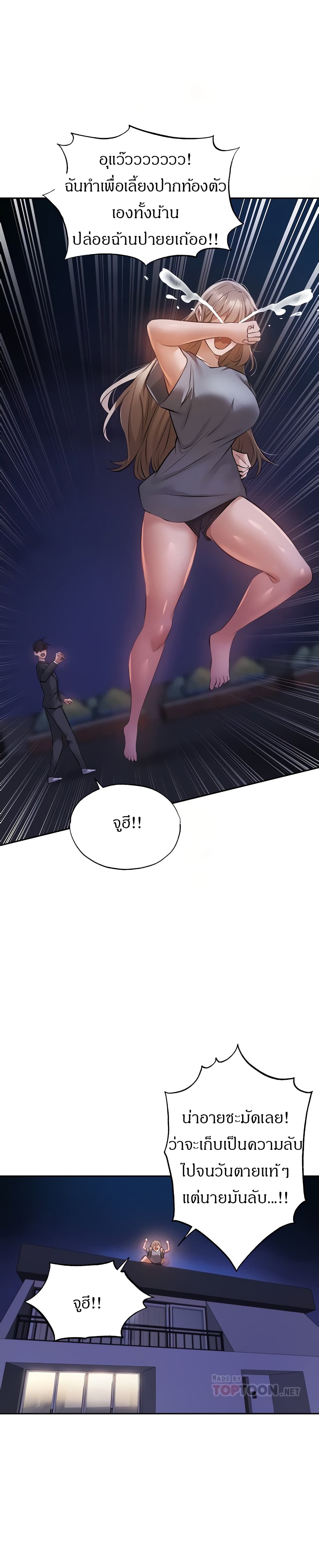 0009.jpg