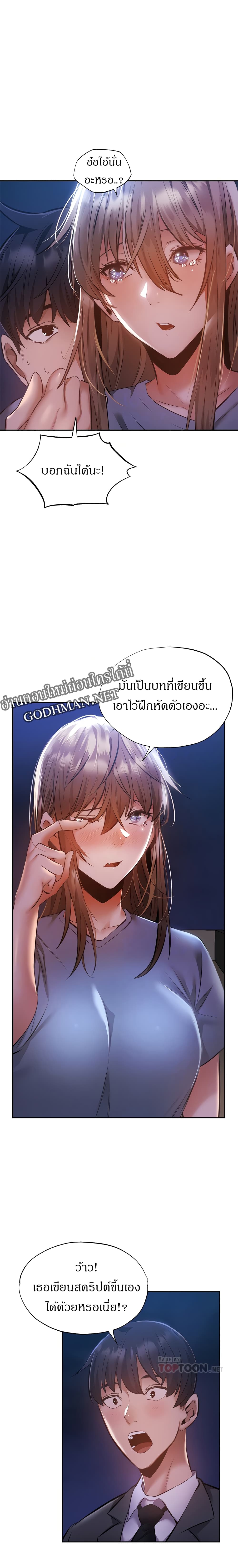0013.jpg