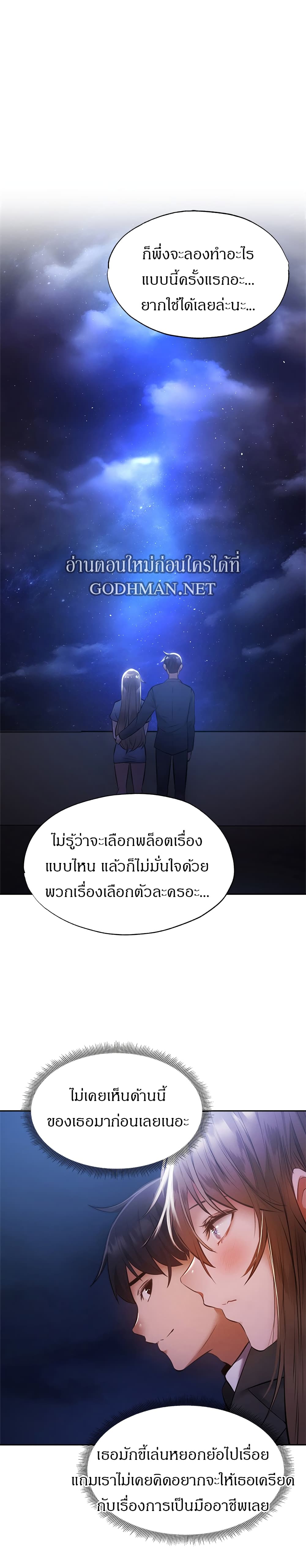 0014.jpg