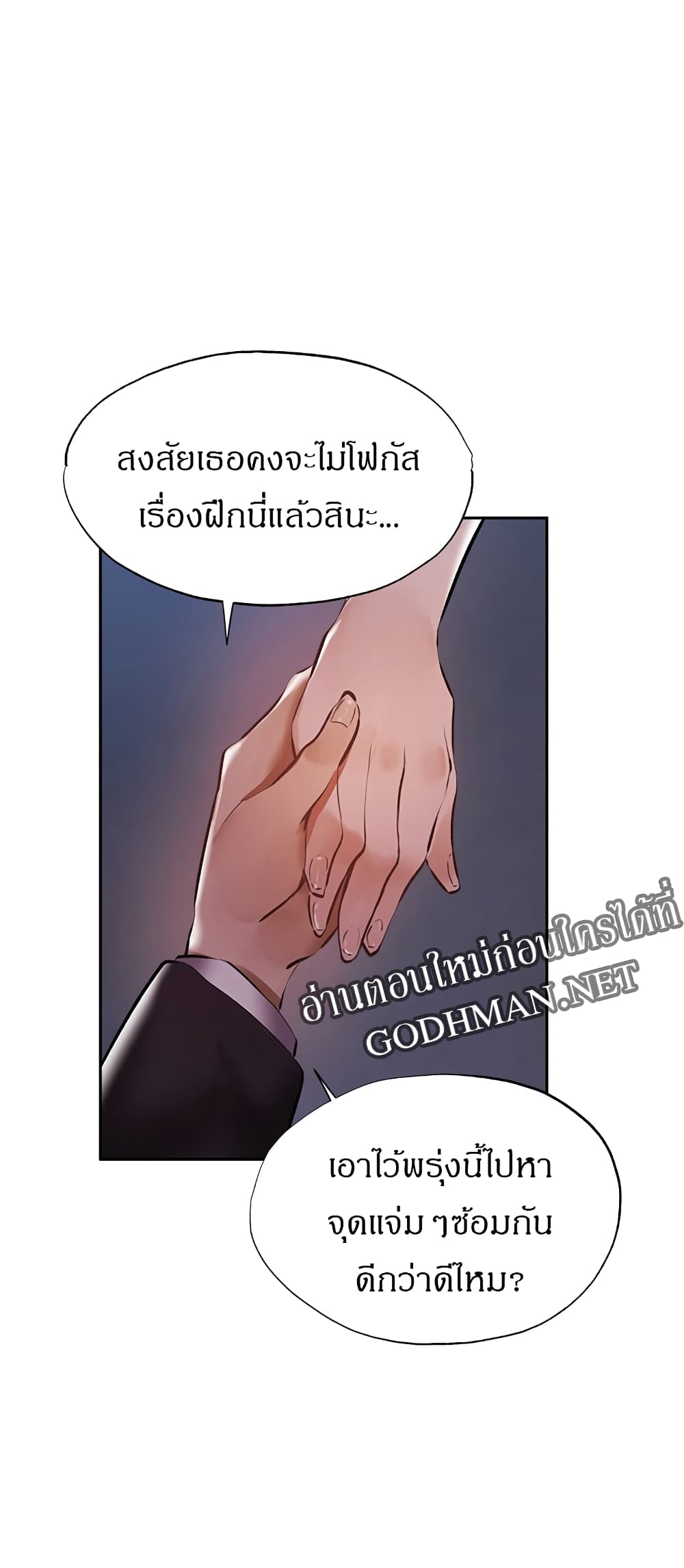 0021.jpg