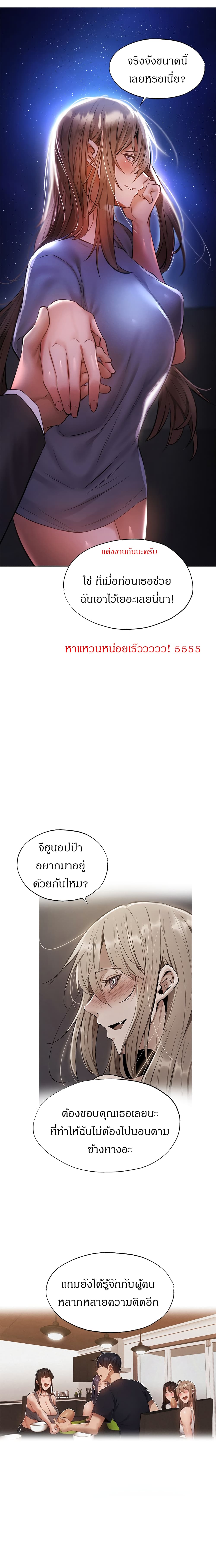 0022.jpg
